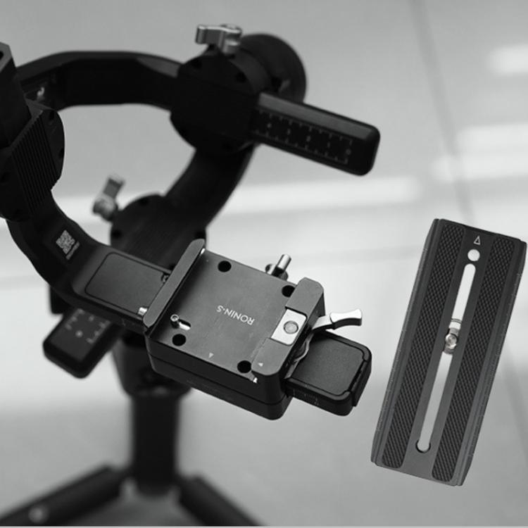 Gimbal Stabilizer Quick Release Plate, For DJI Ronin-S — view 4