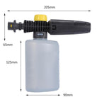 0.6L For Karcher Home Car Wash Foam Sprayer — view 2