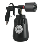 Tornado Interior Ceiling Pneumatic Car Wash Tool