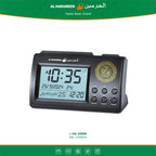 Simple Desktop Clock Perpetual Calendar Alarm Clock — view 2