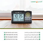 Simple Desktop Clock Perpetual Calendar Alarm Clock — view 4