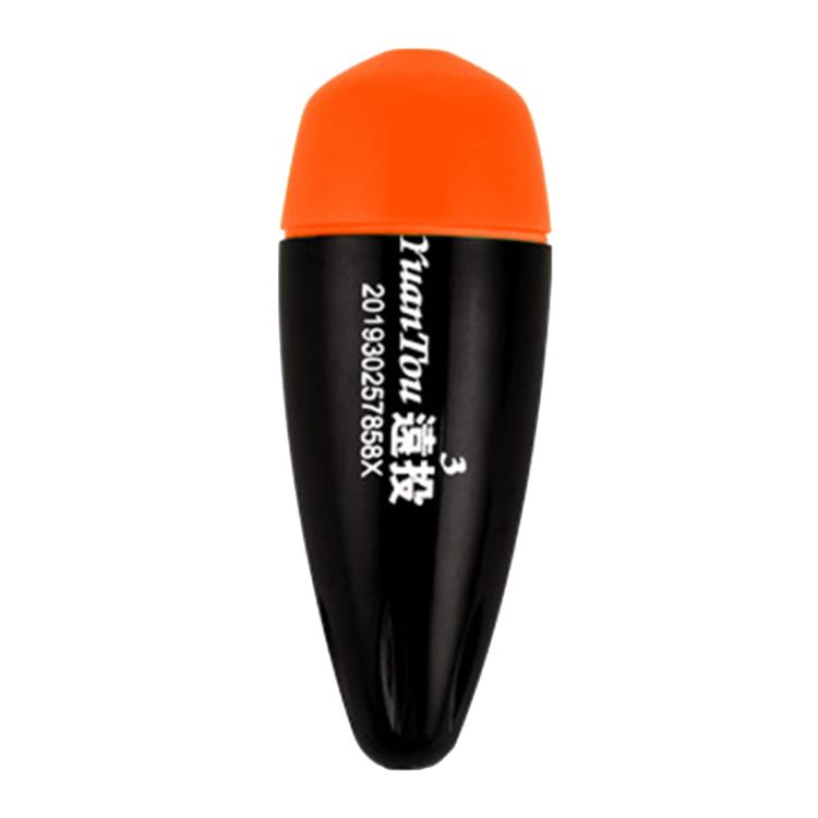 Electronic Luminous Float For Night Fishing Sea Fishing ABS Anti-Fall Float — 2