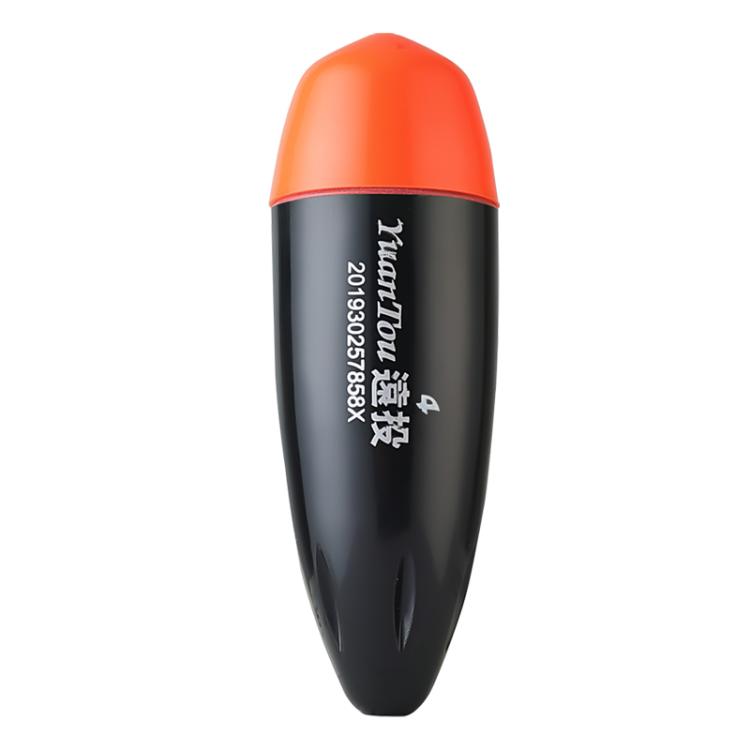 Electronic Luminous Float For Night Fishing Sea Fishing ABS Anti-Fall Float — 3