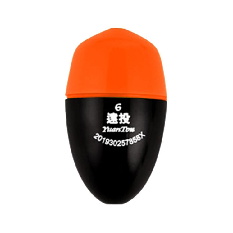 Electronic Luminous Float For Night Fishing Sea Fishing ABS Anti-Fall Float — 5