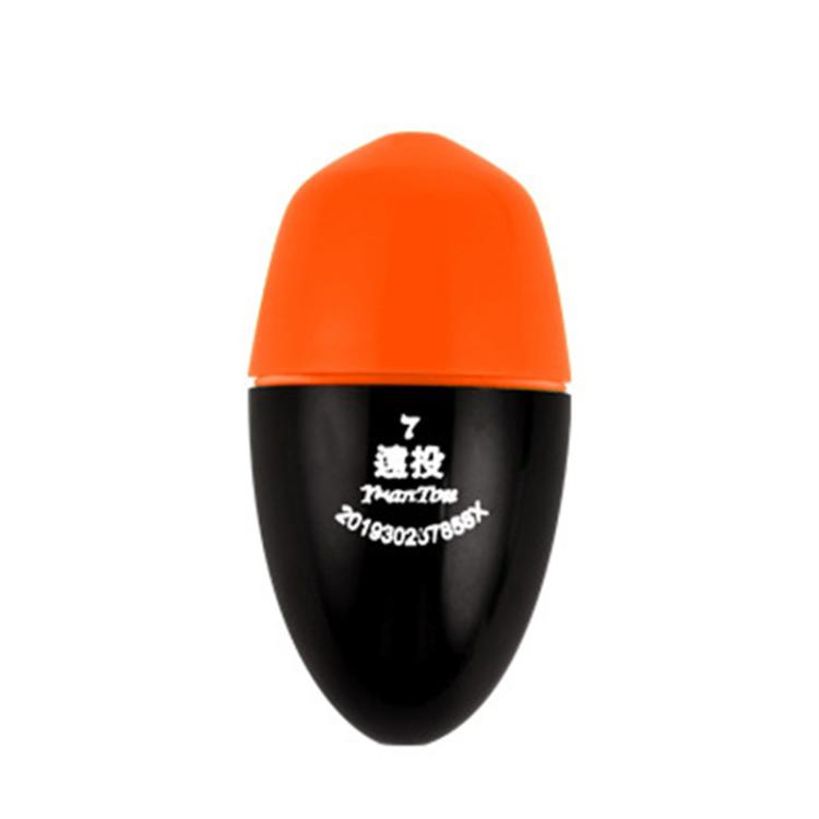 Electronic Luminous Float For Night Fishing Sea Fishing ABS Anti-Fall Float — 6