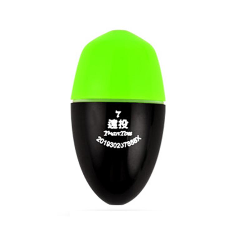 Electronic Luminous Float For Night Fishing Sea Fishing ABS Anti-Fall Float — view 17