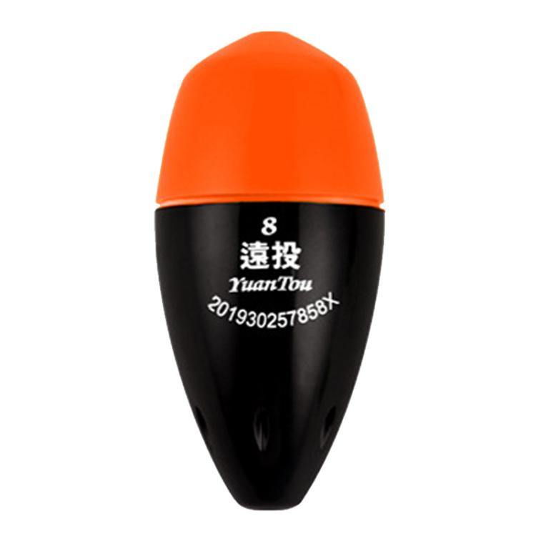 Electronic Luminous Float For Night Fishing Sea Fishing ABS Anti-Fall Float — 7
