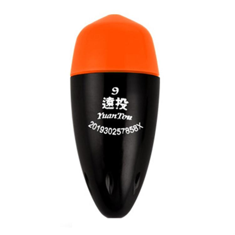 Electronic Luminous Float For Night Fishing Sea Fishing ABS Anti-Fall Float — 8