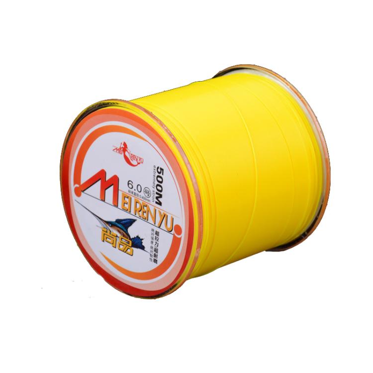 Meirenyu 500m Semi-floating Rocky Fishing Line Wear-resistant Lure Nylon Fishing Line