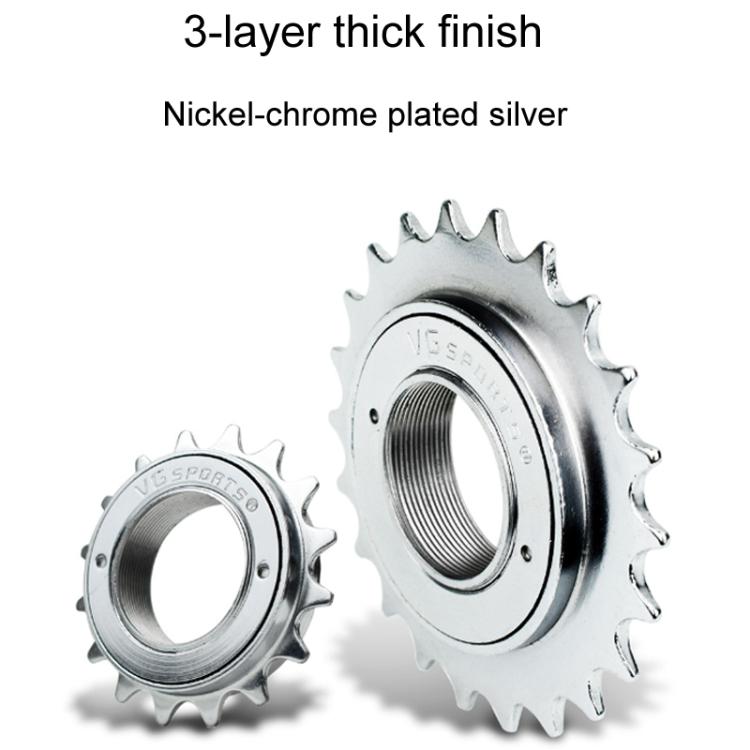 VG SPORTS Stroller Scooter Bicycle Single Speed Flywheel