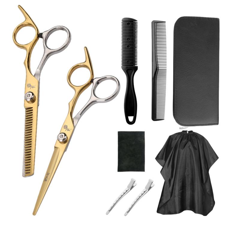 Stainless Steel Haircutting Scissors Set Hair Cutting Tools — 8-in-1 Half-gold
