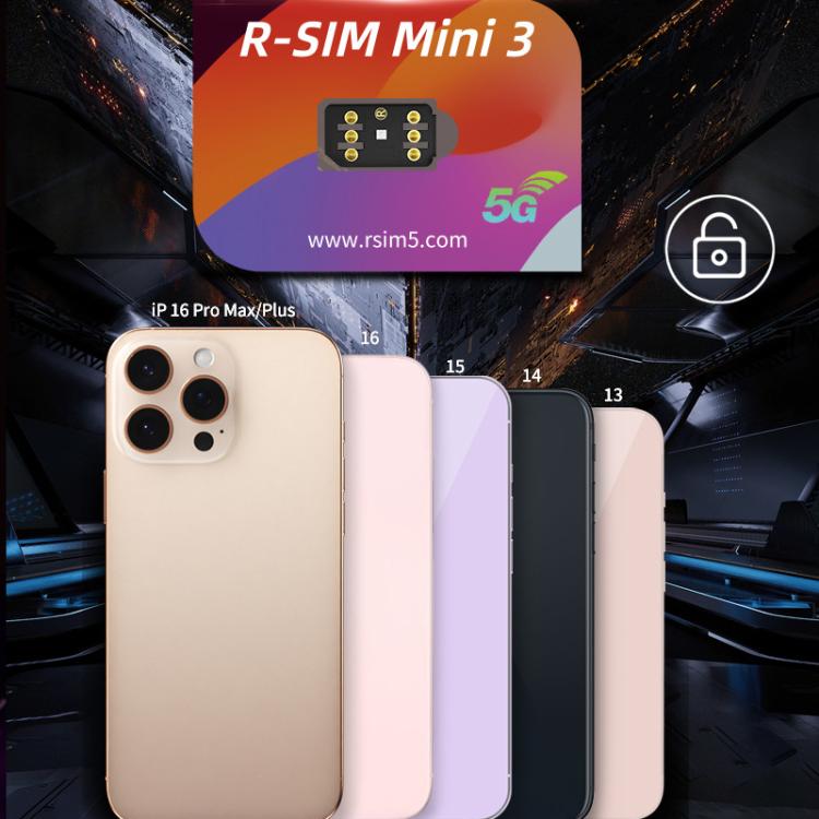 SIM Unlock Chip For iPhone 13-16 Dual SIM Models, R-SIM Mini 3 — view 4