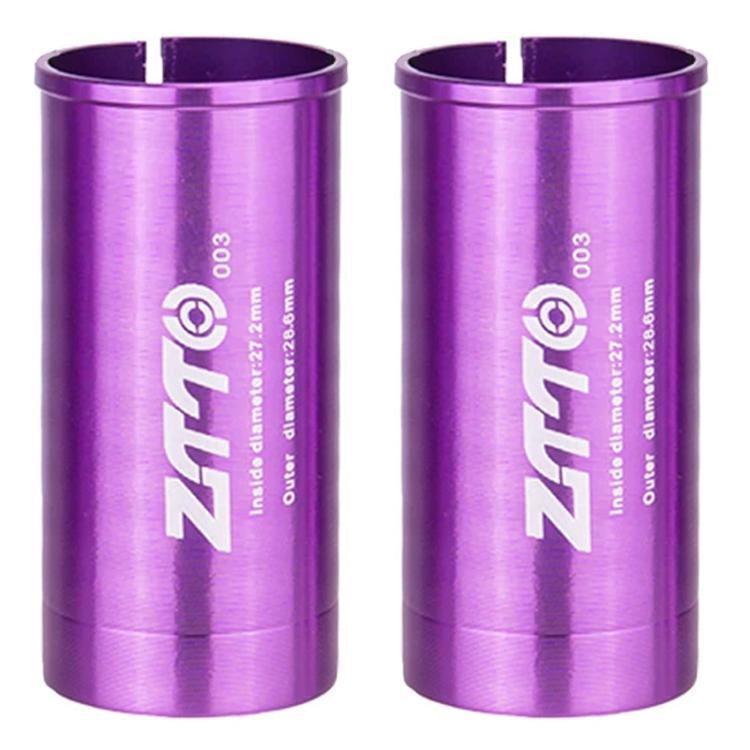 2pcs ZTTO Bicycle Seat Post Conversion Sleeve Reducer Cover — Purple