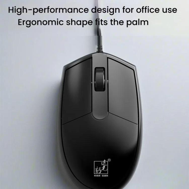Chasing Leopard 316 1.5m Office Home Wired USB Optical Computer Mouse