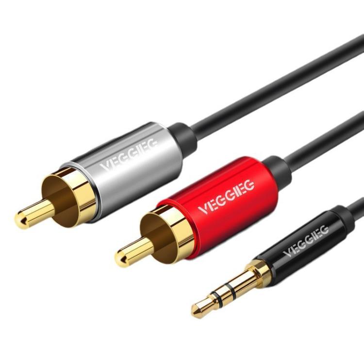 VEGGIEG 3.5mm 3.5 To 2RCA Audio Cable Cell Phone Computer Speaker Connection Cable, 15m, 20m — 8m
