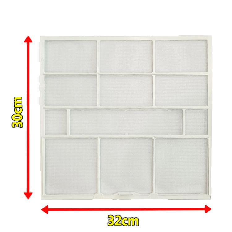 Filter Mesh For Midea Air Conditioner Replacement 1/1.5/2 HP Wall-Mounted Indoor Units