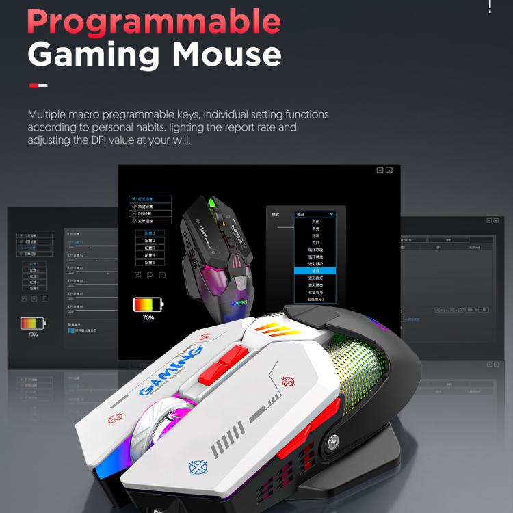 MKESPN Wired + 2.4G Dual Mode Gaming Mouse 10000 DPI Type-C Fast Charging RGB Light, Programmable Macros Mouse — view 10