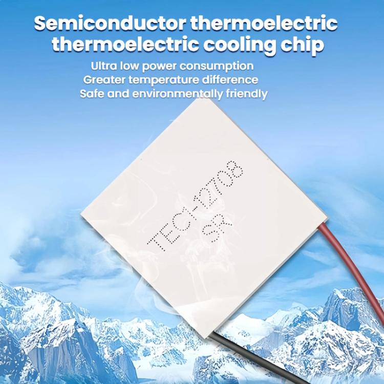 TEC1-12708 12V/8A High-power Dehumidifier Semiconductor Refrigeration Plate — TEC1-12708