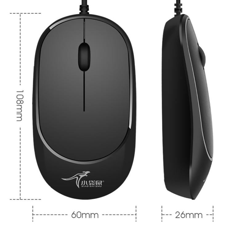 Little Kangaroo DS-919 Anti-Static Anti-Interference Wired Mouse Business Industrial Slim Mouse