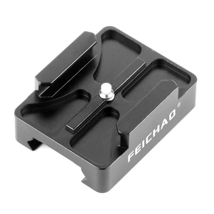 FEICHAO Sports Camera Mini Rail Mounting Base 20mm Rail Mounting Bracket