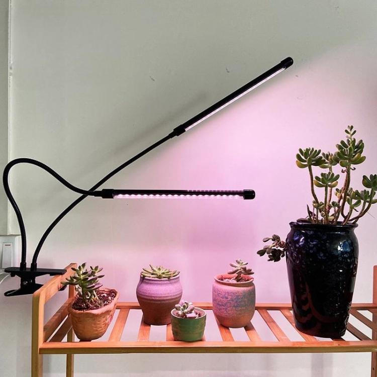 Clip-On Plant Grow Light Full Spectrum Plant Lights With Remote Control — 4 Head