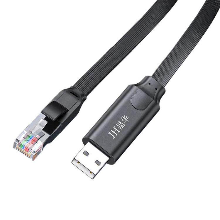 JINGHUA Laptop USB to Console Debugging Cable RJ45 Data Cable — 1.8米