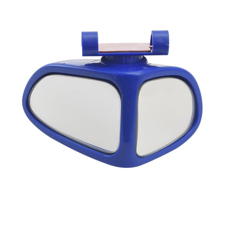 360 Degree Adjustable Wide-Angle Blind Spot Assist Mirror For Cars — Red Right
