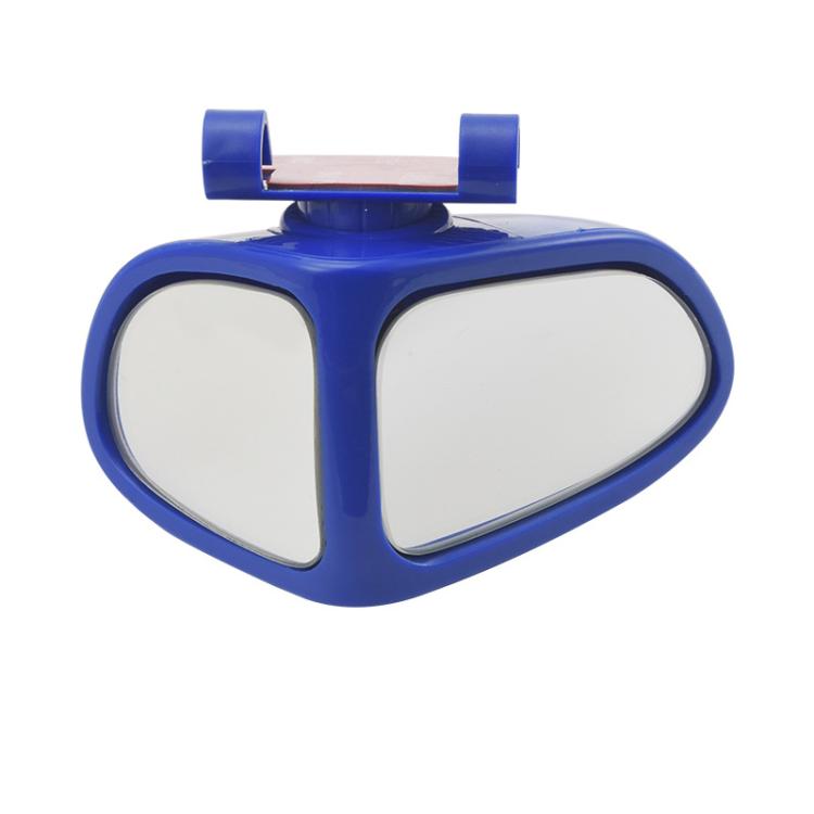 360 Degree Adjustable Wide-Angle Blind Spot Assist Mirror For Cars — Blue Left