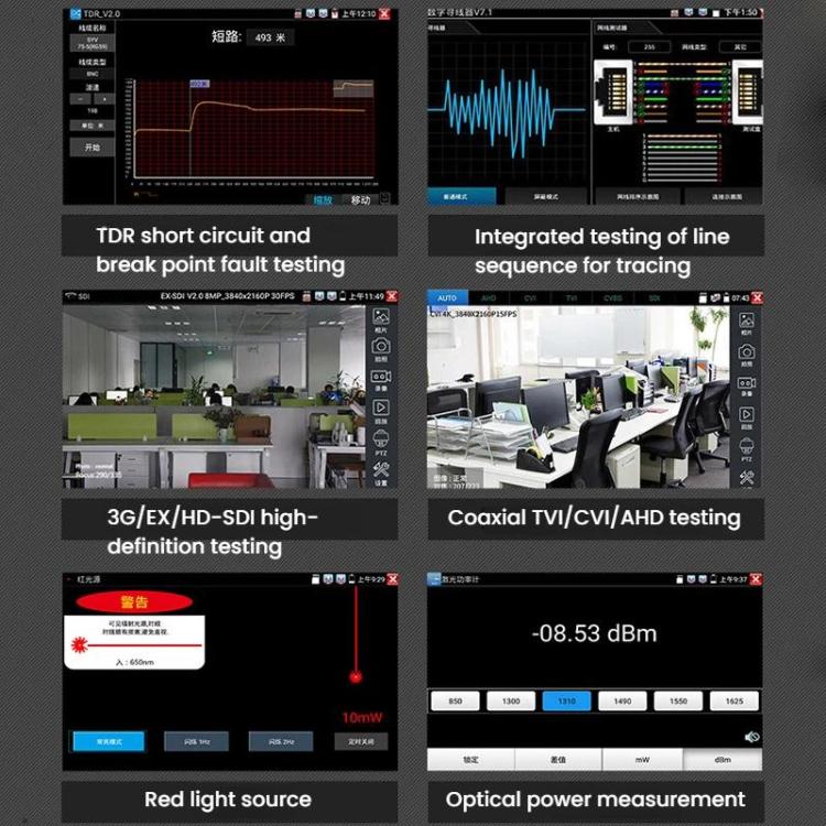 IPC9800MOVTADHSPlus+ Multi-Functional Engineering Tester Coaxial Network Video Surveillance Tester