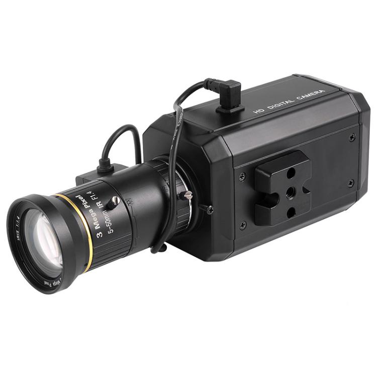 Vanxse 4MP Ultra HD 5-50mm Zoom Lens PoE Network Camcorder