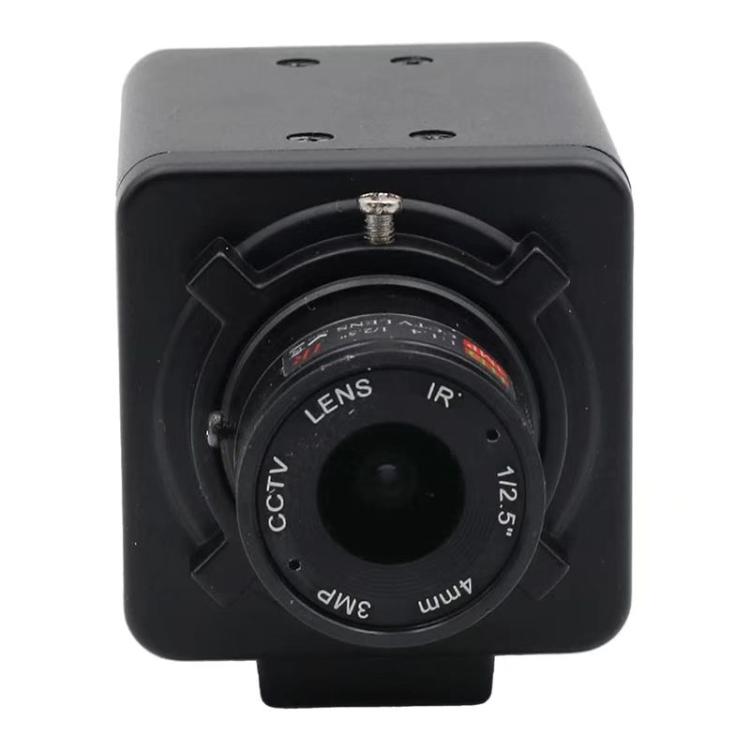 Vanxse 4MP Ultra HD 4mm Lens PoE Network Camera — NX04