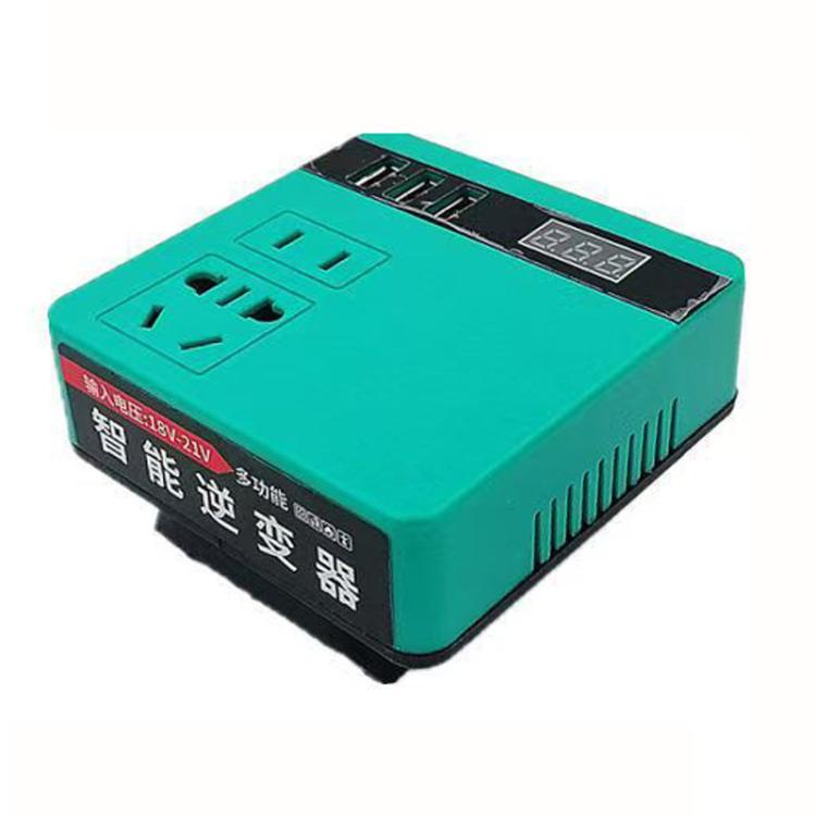 Multi-Functional Smart Inverter Lithium Battery Converter — For Makita