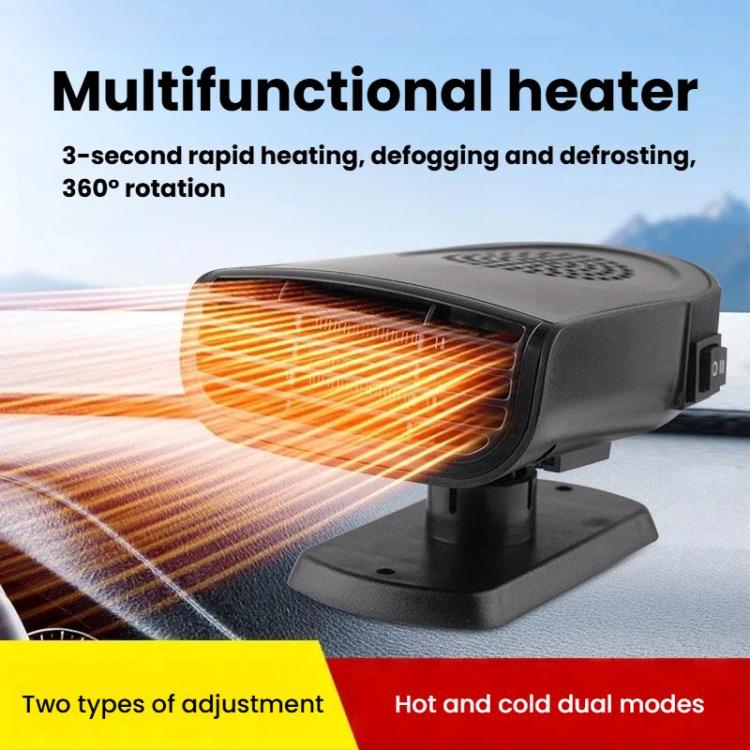 150W Universal Multi-Functional Car Heater Heating & Cooling Dual-Purpose Demisting Fan