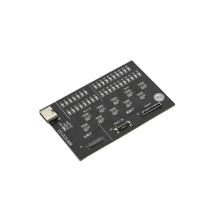 4 in 1 Gimbal Signal Cable Test Board