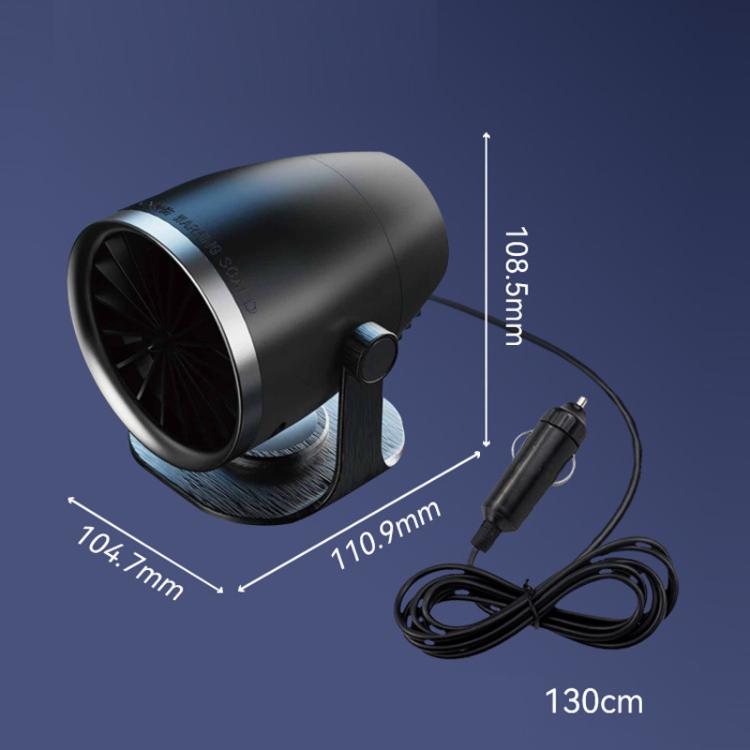 Vehicle-mounted Heater With Adjustable Fan Speed Defogging Defrosting Heater