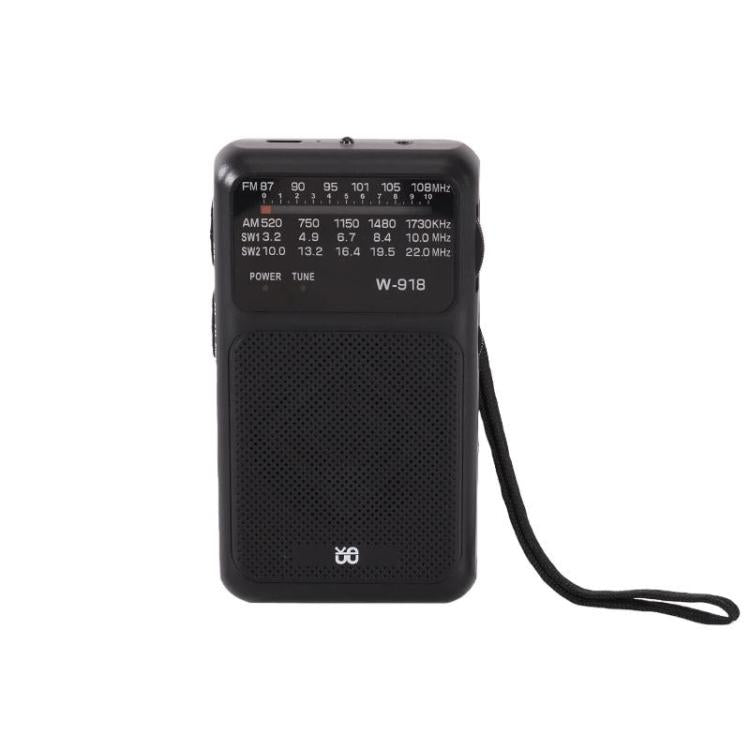 W-918 Pointer Dual-Power Radio FM/AM/SW Full-Band Radio — Red