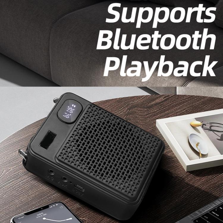 DIYO-1125 Multifunctional Outdoor High-Volume Microphone With Battery Display Teacher Classroom Voice Amplifier