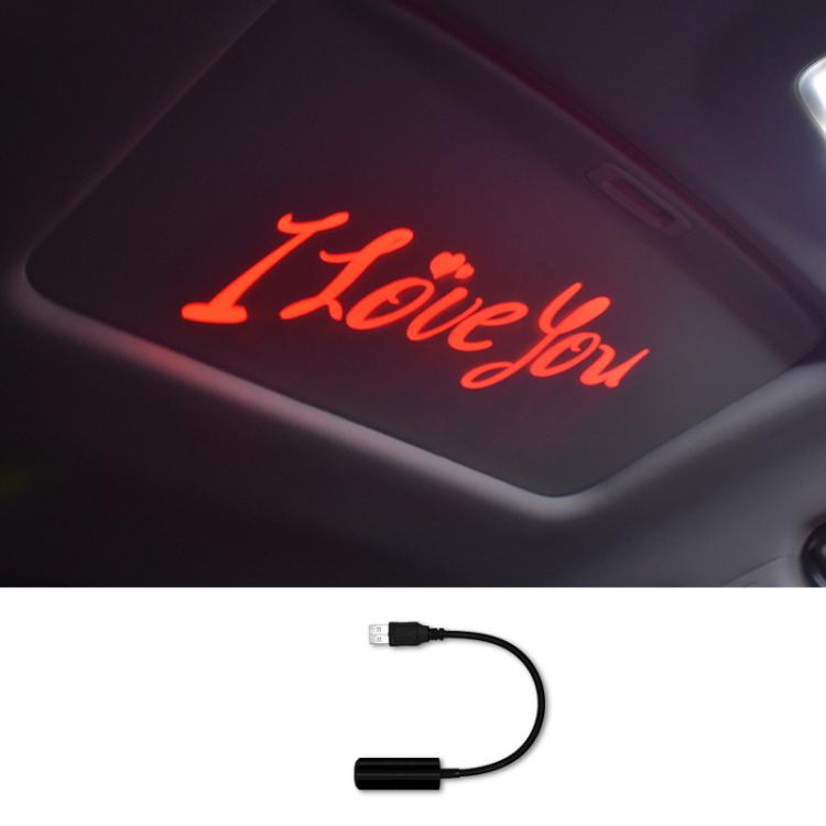 G-301 Universal Car Interior Projection Ambient Light USB High-Brightness Decorative Light
