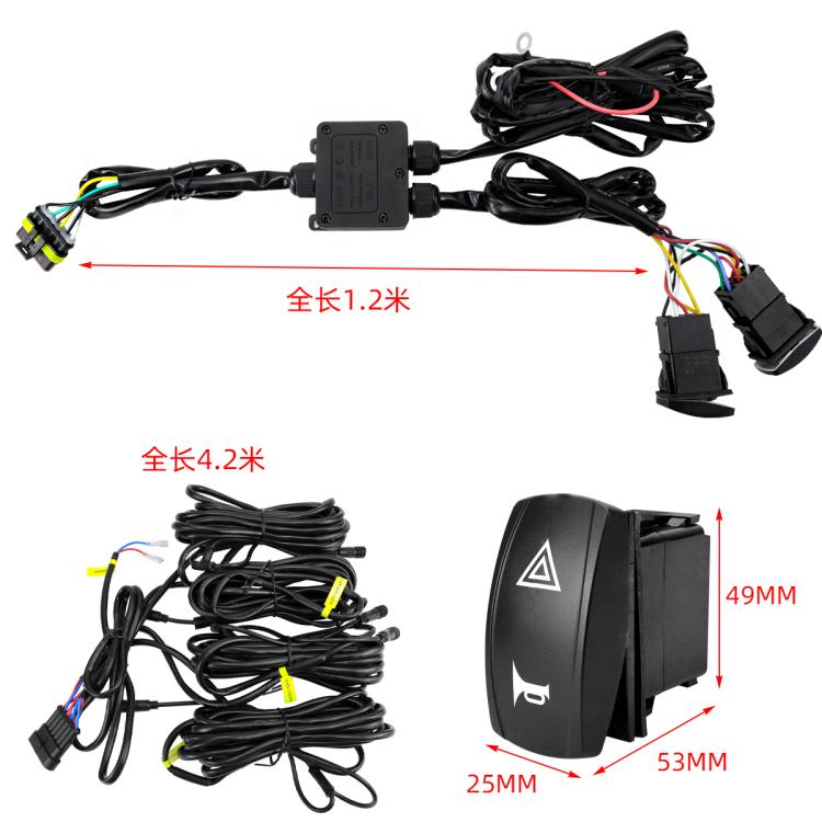ATV LED Turn Signal Relay Kit