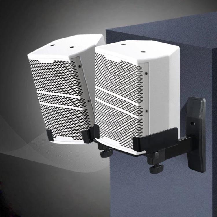 Adjustable Angle Wall Mount Speaker Stand Surround Sound Monitor Speaker Bracket — LKT-383S