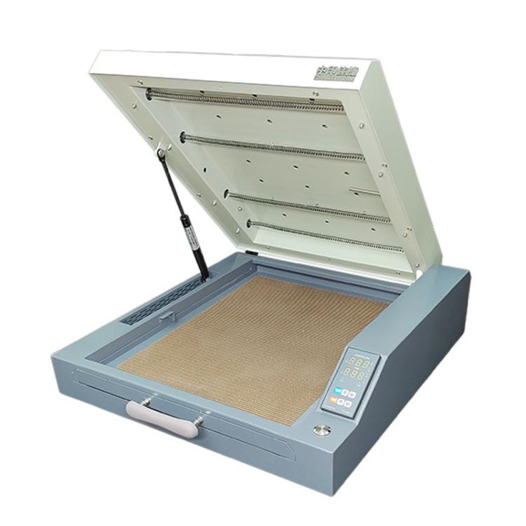 ZHONGYINJIAJIE A3+ DTF White Ink Hot Melt Powder Rapid Heating Drying PET Transfer Film Oven