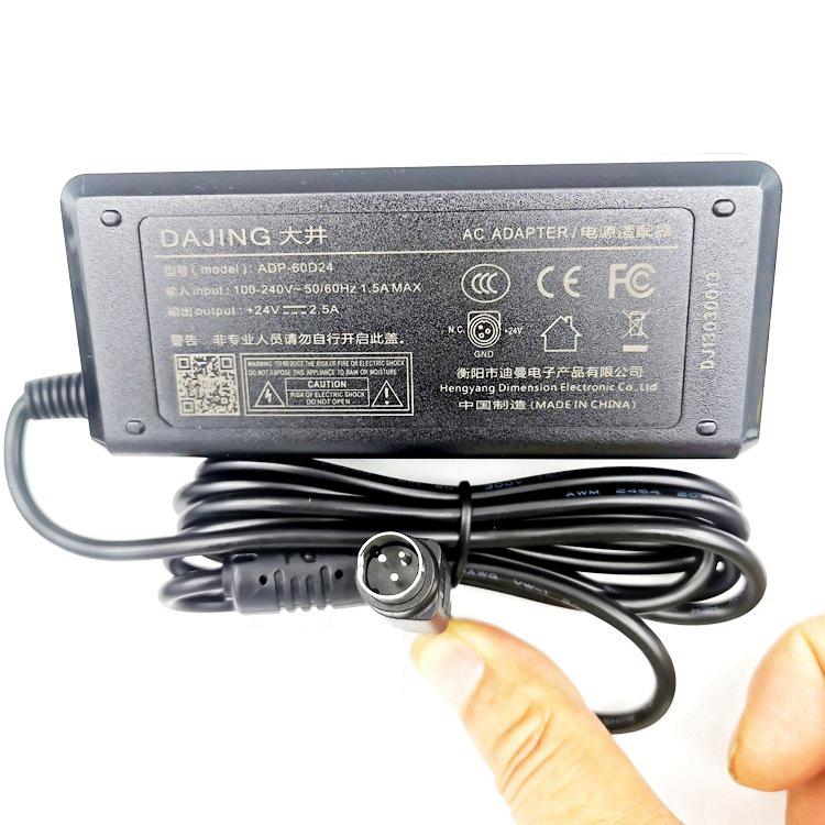 DAJING ADP-60D24 Label Printer Power Adapter 24V 2.5A