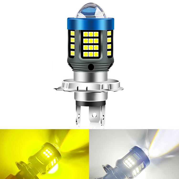 Motorcycle LED High-brightness Lens Headlight — P15D