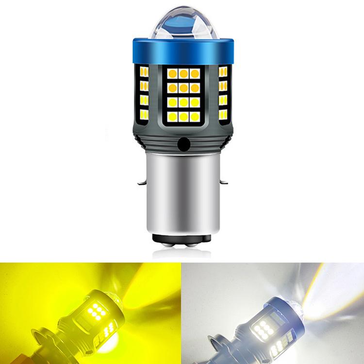 Motorcycle LED High-brightness Lens Headlight — 白色