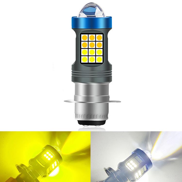 Motorcycle LED High-brightness Lens Headlight — 白+黄