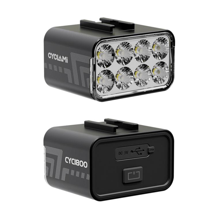 Hanging Bike Light 1800 High-Lumen Under-Saddle Front Light Road/Mountain Bike Anti-Glare Night Riding Light — view 9