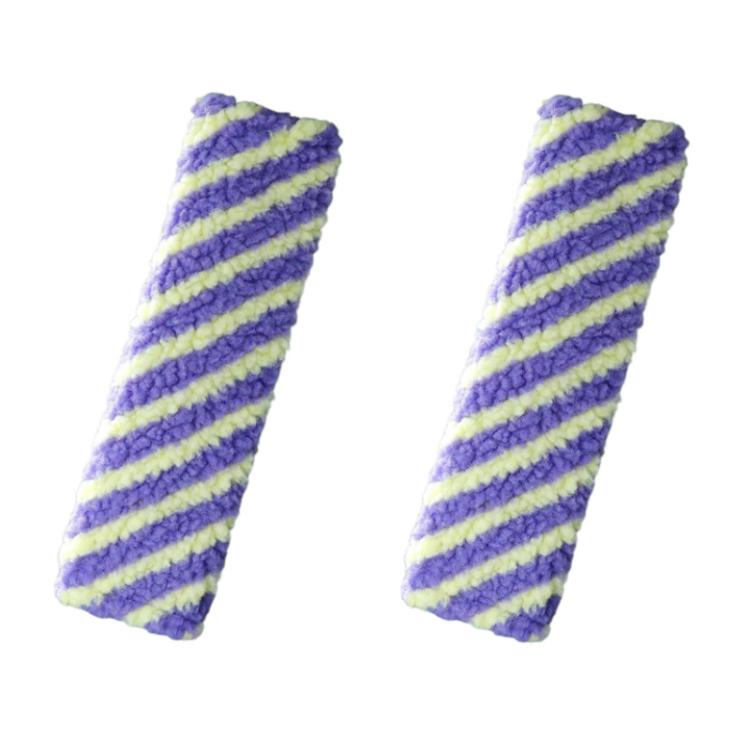 2pcs Car Seatbelt Lamb Wool Shoulder Pad Decoration — Purple Yellow