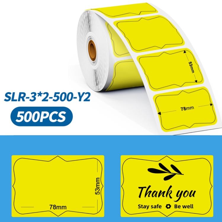 Phomemo 3 x 2 Inch Shipping Label Stickers for PM241-BT/PM246S/D520-BT Printer — Y1-Yellow-500Sheets
