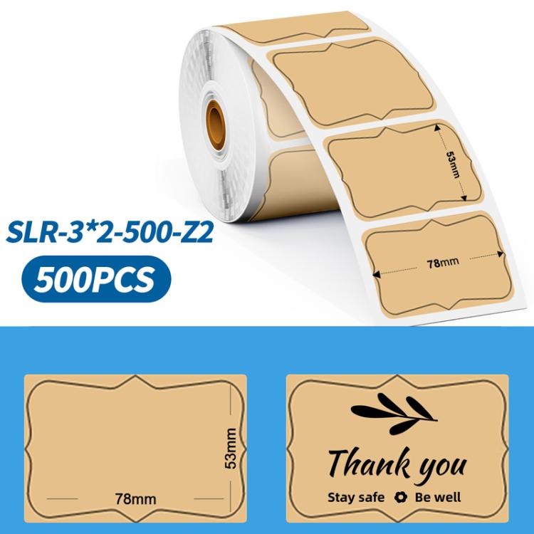 Phomemo 3 x 2 Inch Shipping Label Stickers for PM241-BT/PM246S/D520-BT Printer — Y2-Yellow-500Sheets