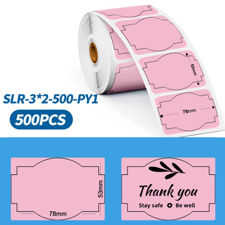 Phomemo 3 x 2 Inch Shipping Label Stickers for PM241-BT/PM246S/D520-BT Printer — Z2-Brown-500Sheets (